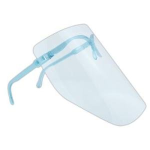 Visière de protection Confort light CERKAMED 1 monture avec 4 clips en plastiques + 4 écrans